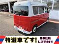 2022 Nissan NV100Clipper