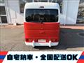 2022 Nissan NV100Clipper