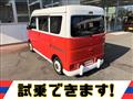 2022 Nissan NV100Clipper