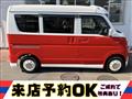 2022 Nissan NV100Clipper