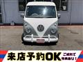 2021 Nissan NV100Clipper
