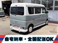2021 Nissan NV100Clipper