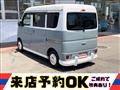 2021 Nissan NV100Clipper