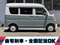 2021 Nissan NV100Clipper