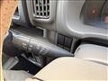 2021 Nissan NV100Clipper