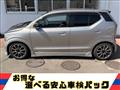 2018 Suzuki Alto Works