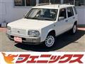 1999 Nissan Rasheen