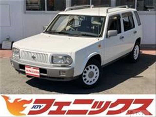 1999 Nissan Rasheen