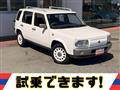 1999 Nissan Rasheen