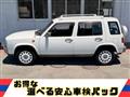 1999 Nissan Rasheen