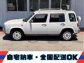1999 Nissan Rasheen
