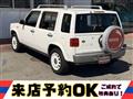 1999 Nissan Rasheen