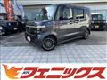 2024 Honda N BOX