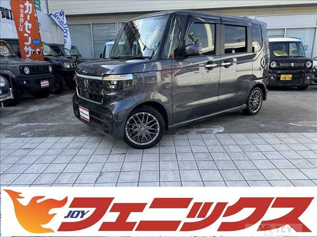 2024 Honda N BOX