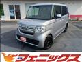 2021 Honda N BOX