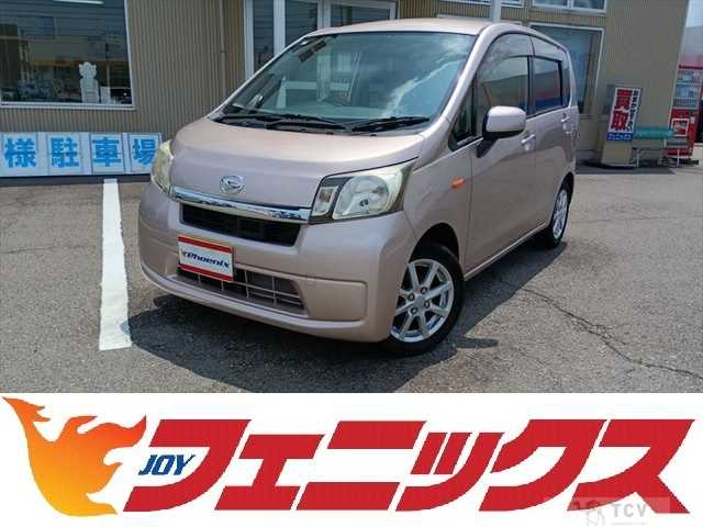 2013 Daihatsu Move