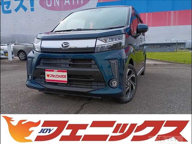 2021 Daihatsu Move