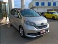 2021 Honda Freed