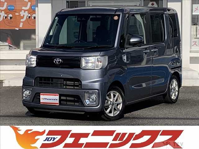 2021 Toyota PIXIS MEGA