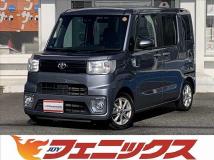 2021 Toyota PIXIS MEGA