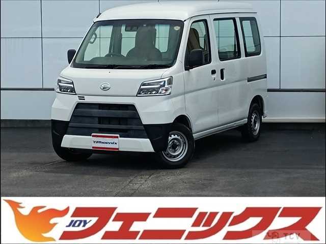 2020 Daihatsu Hijet Cargo