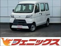 2020 Daihatsu Hijet Cargo