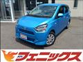 2025 Daihatsu Mira Es