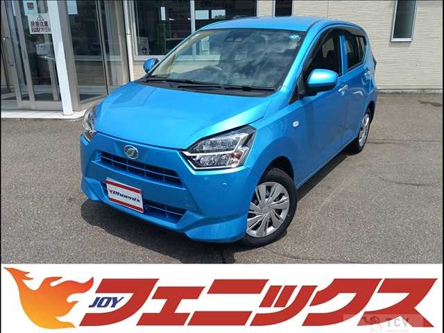 2025 Daihatsu Mira Es