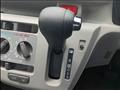 2025 Daihatsu Mira Es