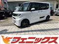 2022 Daihatsu Tanto