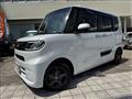 2022 Daihatsu Tanto