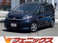 2021 Honda Freed