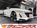 2015 Honda S660