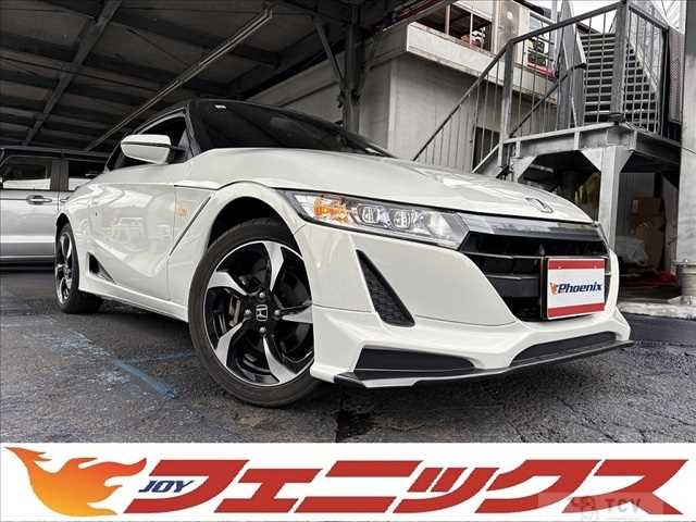 2015 Honda S660