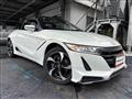 2015 Honda S660