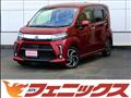 2020 Daihatsu Move