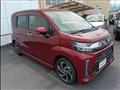 2020 Daihatsu Move