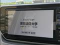 2020 Daihatsu Move