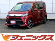 2020 Daihatsu Move