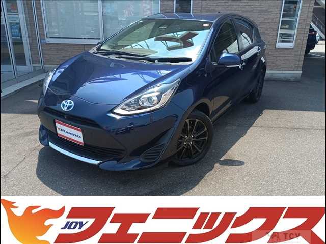 2020 Toyota AQUA