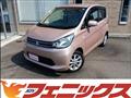 2013 Mitsubishi eK Wagon