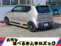 2017 Suzuki Alto Works