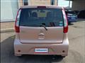 2013 Mitsubishi eK Wagon