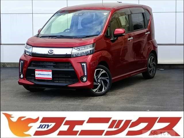2020 Daihatsu Move