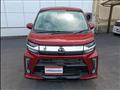2020 Daihatsu Move