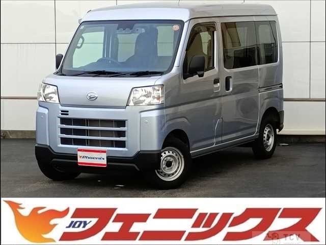2023 Daihatsu Hijet Van