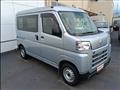 2023 Daihatsu Hijet Van