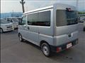 2023 Daihatsu Hijet Van