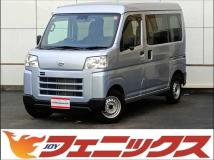 2023 Daihatsu Hijet Van