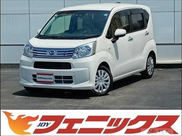 2022 Daihatsu Move